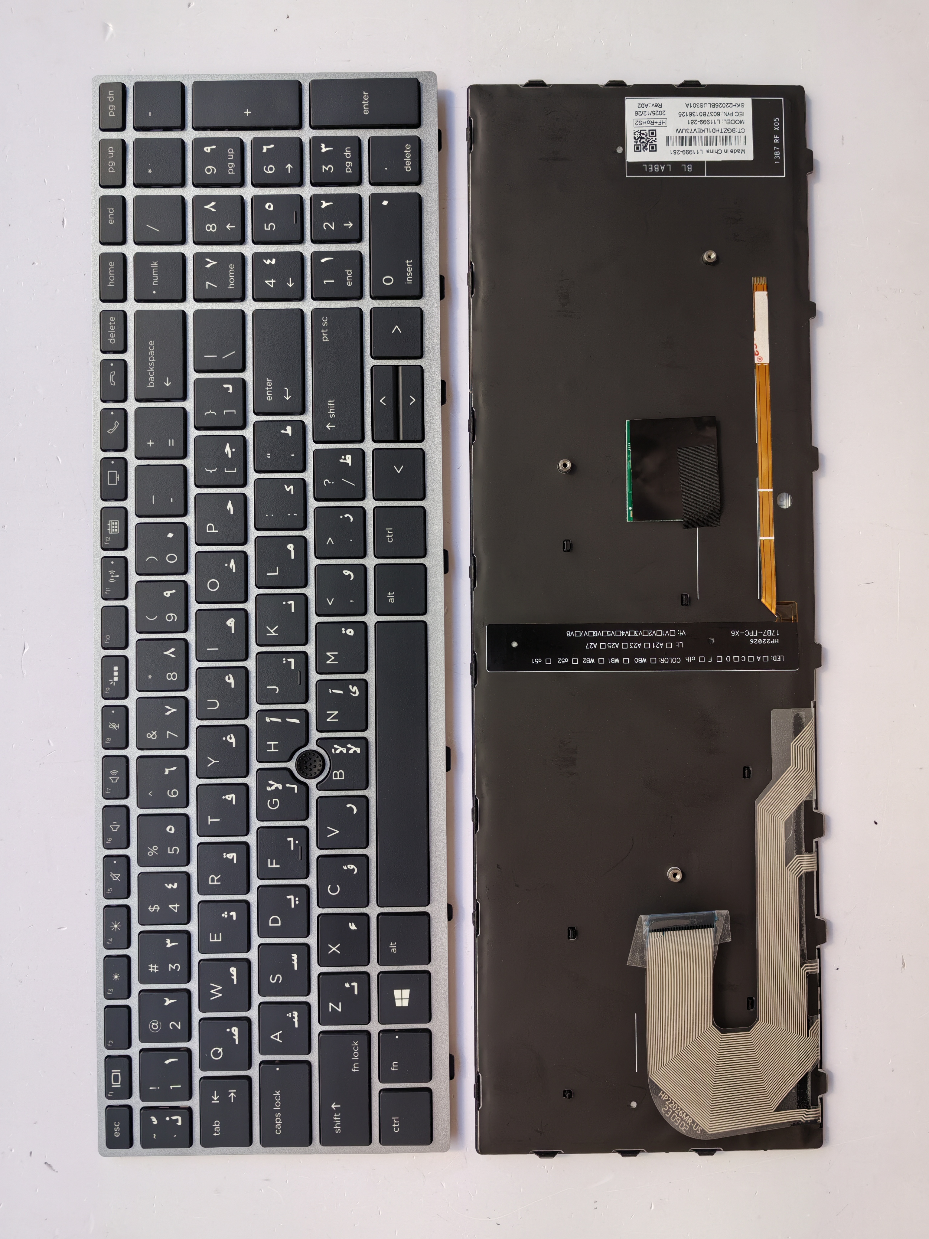 Picture of New Replacement Laptop Keyboard For HP 850G5/850G6 SILVER FRAME BLACK With Point Backlit (OEM) AR Layout